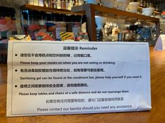 -星巴克臻选(北京嘉里中心第二店)