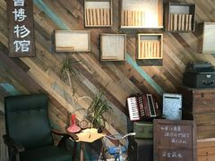 -时光花园(白鹭洲店)