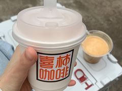 热燕麦拿铁-喜柿咖啡SeeS coffee