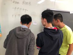 -英孚国际留学·雅思托福·DSE A-Level AP(福田中心)