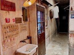 -CITY MART城市集市·里弄(北外滩来福士广场店)