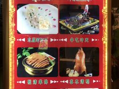 -森谷美食公园(杨行店)