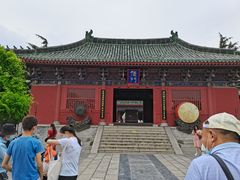 -开封府