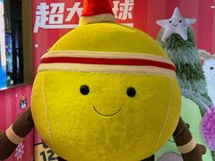 -方所(华润万象城店)