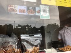 小麻花-地安门包子铺(地安门店)