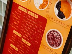 -小团圆糖水铺(襄阳南路店)