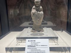 -乐山市博物馆