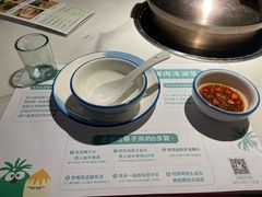 -三个椰子·现砍椰子鸡(金源CBD店)