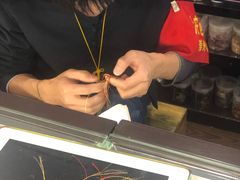 -结绳记(国瑞店)