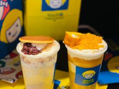 -快乐柠檬happylemon(日月光店)