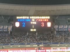 -南京奥林匹克体育中心-体育馆