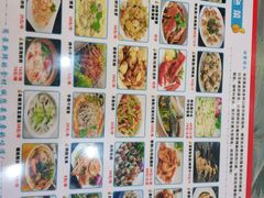 -覃记海鲜美食餐厅