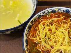 -有礼有面(知春路店)