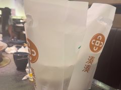 -湊湊火锅·茶憩(打浦桥日月光店)