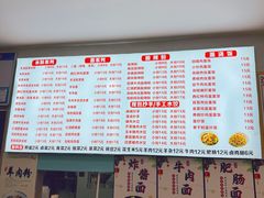 -浙江越秀外国语学院