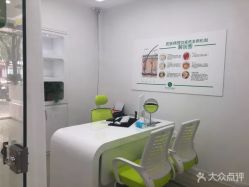 -莱可美科技美肤