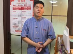 -感智盲人按摩·艾灸·肩颈SPA(岗厦店)