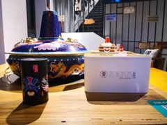 -贰重天冰煮羊自助火锅(东坝店)