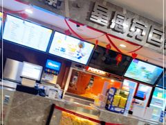 -中影·星感觉激光巨幕影城(博物馆店)
