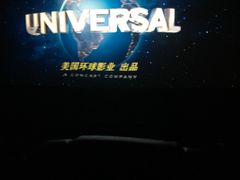 -英皇UA电影城(虹桥天地店)