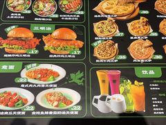 -魏斯理汉堡(西安沣东吾悦店)