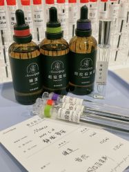 -觅香调香室(南锣鼓巷店)