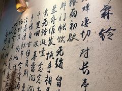 -大风老火锅(江北一店)