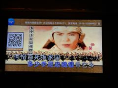 -水木年华量贩KTV(沿河东路店)