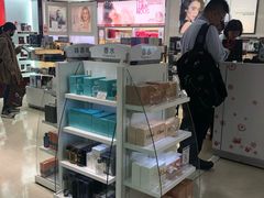 -升恒昌免税商店(台北松山机场店)