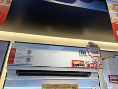 -京东电器城市旗舰店(深圳华强北店)