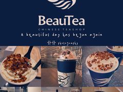 -BeauTea水仙(coco park店)
