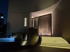 -曲水兰亭·兰亭·宴(上海虹桥店)