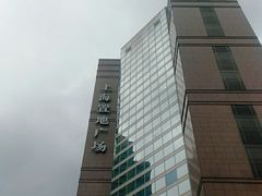 -上海置地广场(南京东路店)