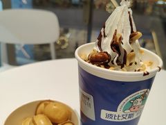 -波比艾斯(步步高梅溪新天地店)