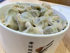 -老边饺子馆(东单店)