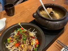 -云海肴·汽锅鸡·云南菜(天山百盛优客店)