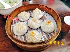 -朱新年·苏式汤团·面点(北寺塔店)