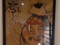-井缘河风寿司(Touch12街店)
