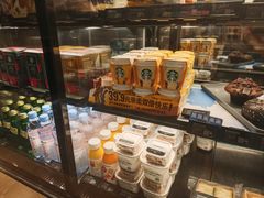 -星巴克(北京望京店)