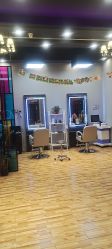 -Sugar Hair Salon