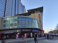 -物美超市(通州华业玫瑰店)