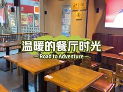 -老妈米线(木渎影视城店)