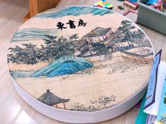 -东书房琴棋书画馆(昆城校区)