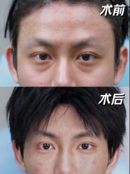 -深圳艺星医疗美容医院