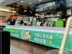 -老乡鸡(南京龙池地铁站蓝郡店)