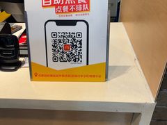 -麦当劳(合肥南站候车层)