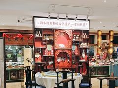 -老西门·常州菜(新区店)