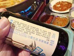 -虢国羊肉汤馆(政二街店)