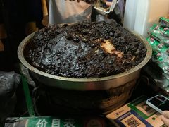 -马文章胖子甑糕(洒金桥店)