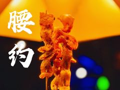 嫩烤牛腩筋-腰子哥烤串(石佛营炫特店)